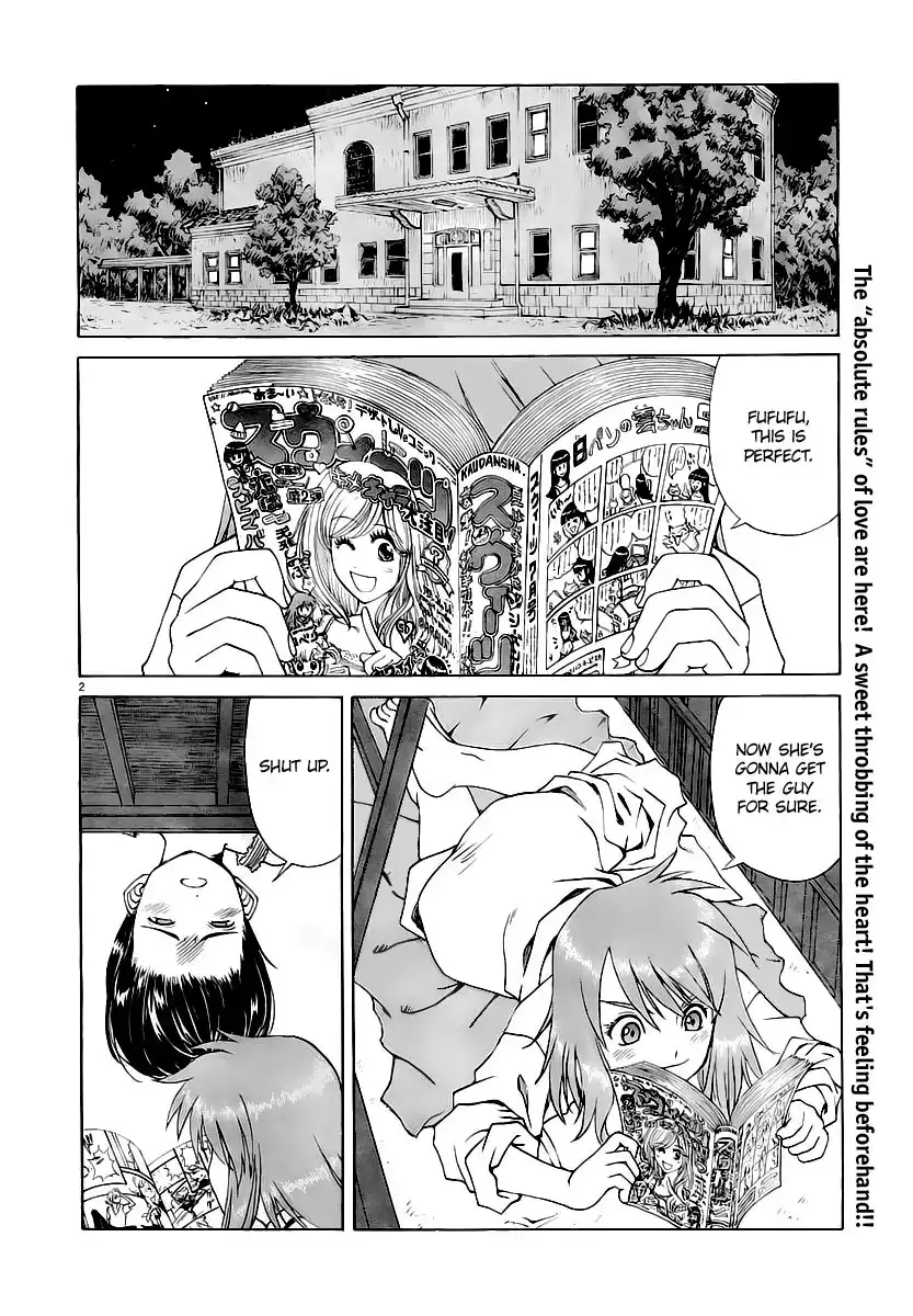 Paradise Residence Chapter 3 2